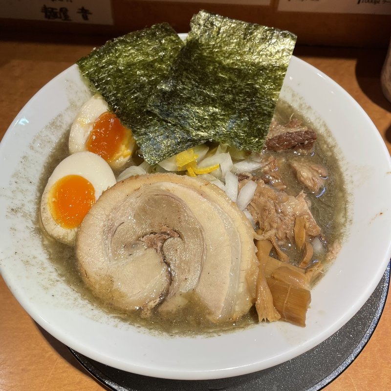 特製濃厚煮干しそば(麺屋 音)