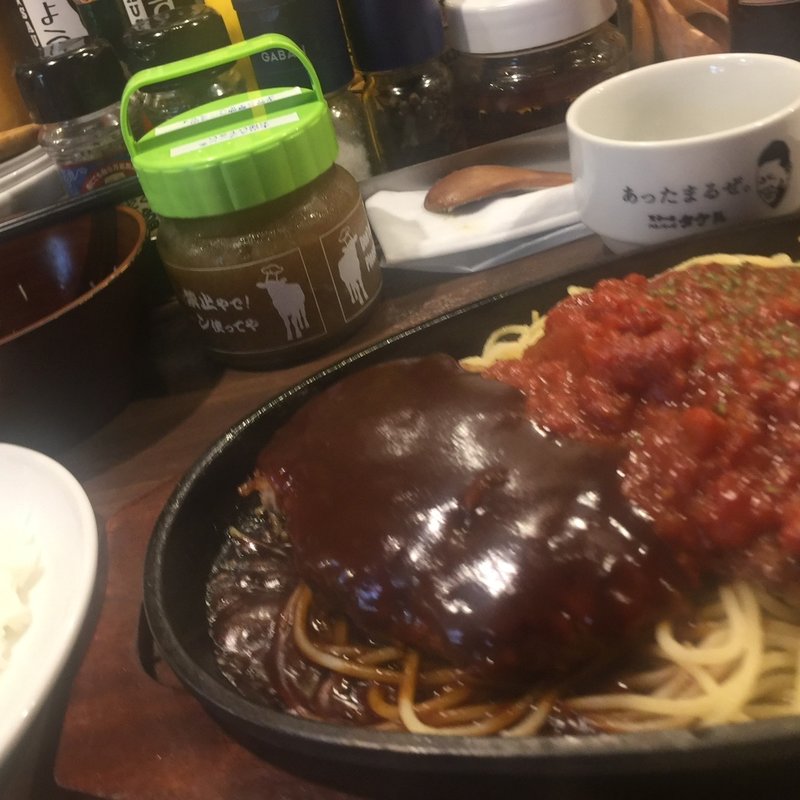 超粗挽きハンバーグ(1ポンドのステーキハンバーグタケル 上野店)