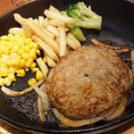 手仕込み鉄板ハンバーグ