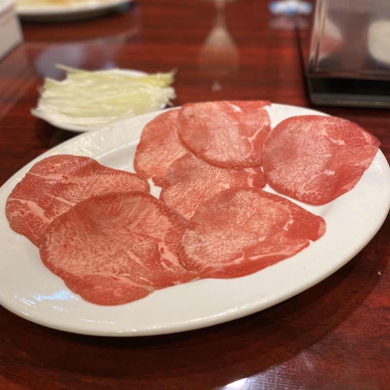 上牛タン(焼肉の浩養園 )