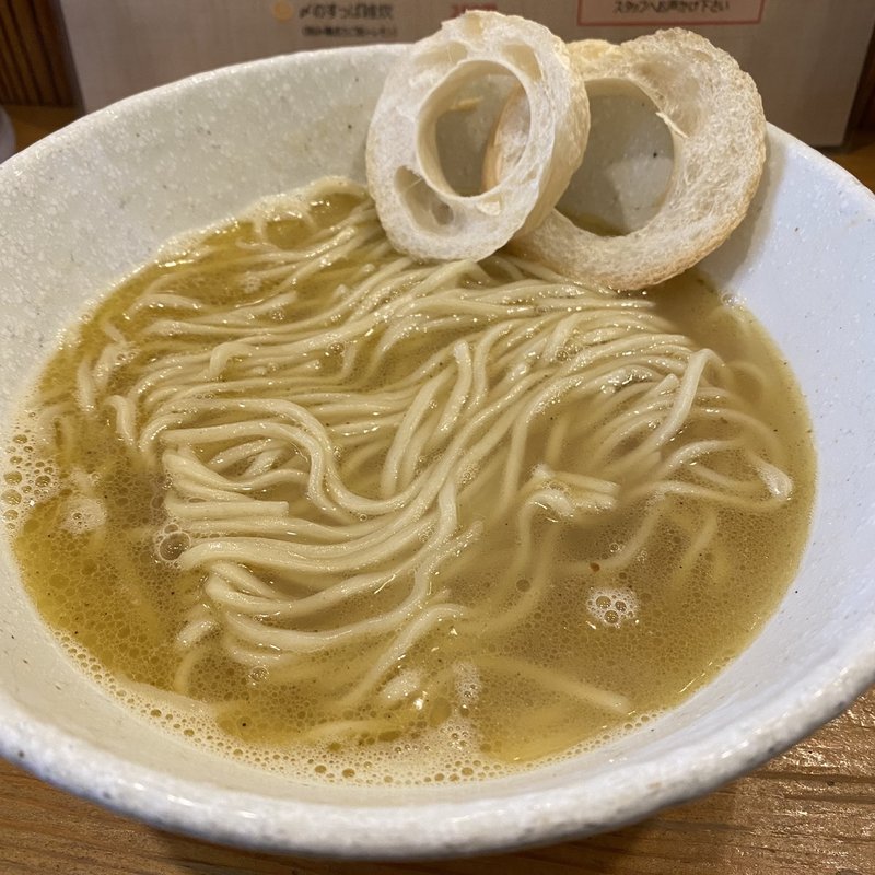 塩かけ(らーめん専門 和海 （なごみ）)