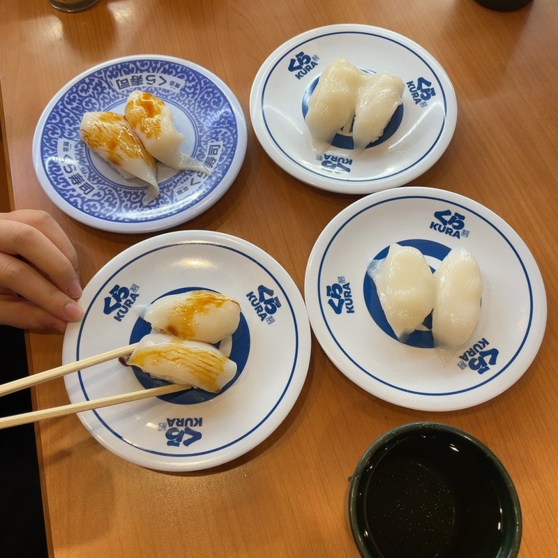 (無添くら寿司 福知山店 )