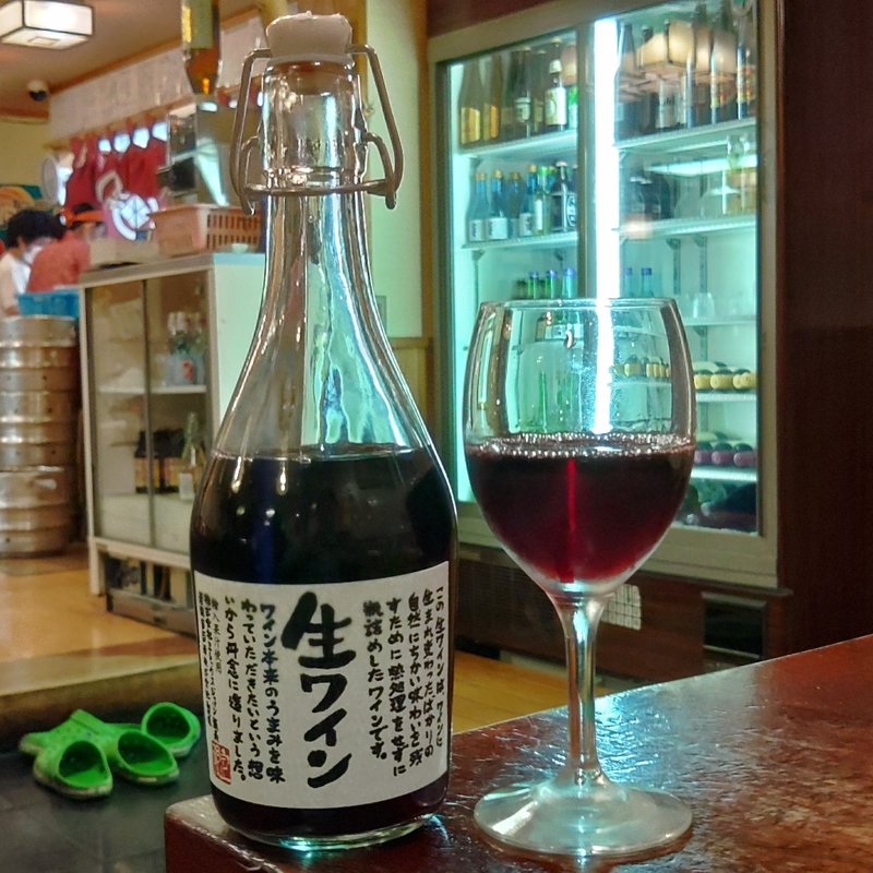 生ワイン赤(甲州ほうとう小作　甲府駅前店)