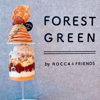 モンブランパフェ(Forest Green Roast ＆ Bake)