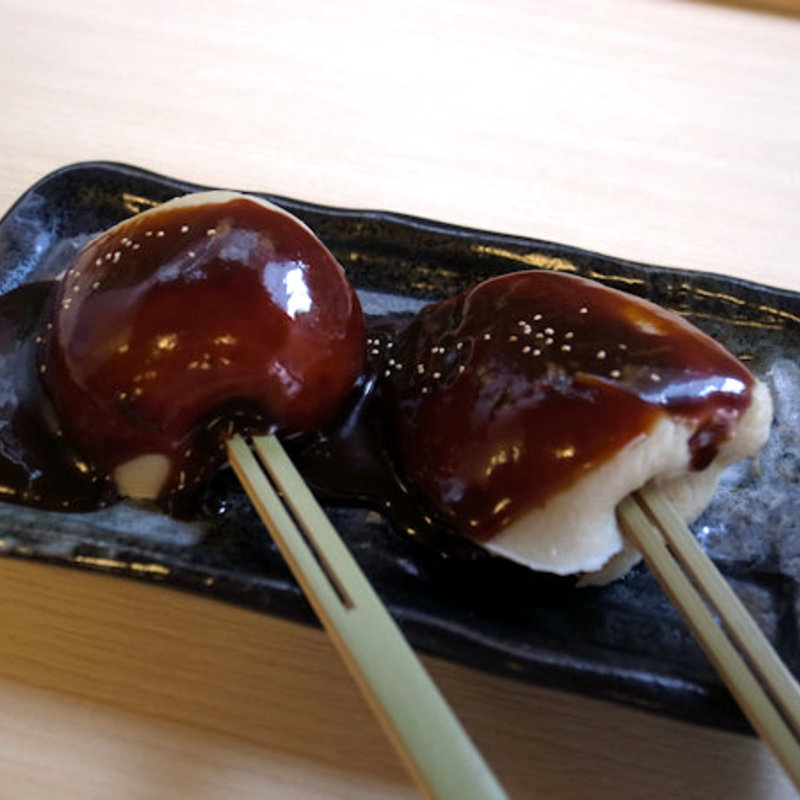 そばがき田楽(手打そば 舟蕎山)