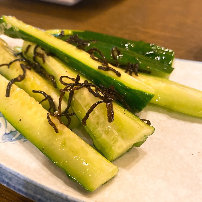 塩こんぶキュウリ(北池袋 長寿庵 )