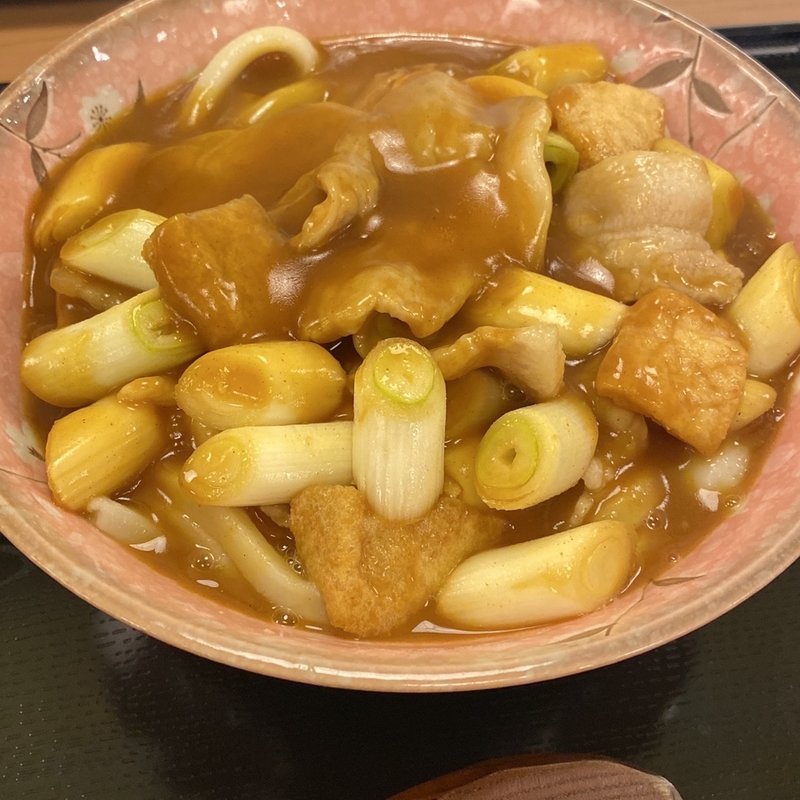 カレー南ばんうどん　(肉汁うどん　桜)