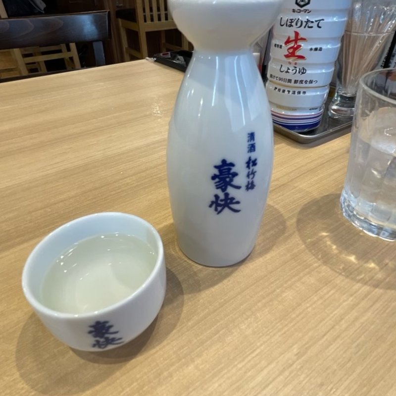 小徳利(大船海鮮食堂 魚福)