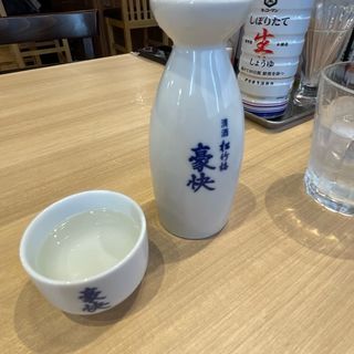 小徳利(大船海鮮食堂 魚福)