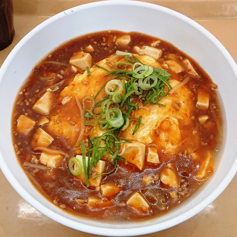 天津麻婆丼(大阪大学豊中キャンパス豊中福利会館3F食堂)