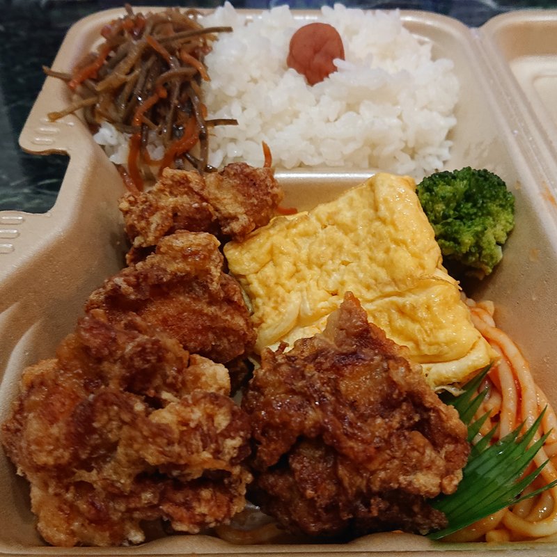 唐揚げ弁当(鶴見浜4丁目食堂 （まいどおおきに食堂）)