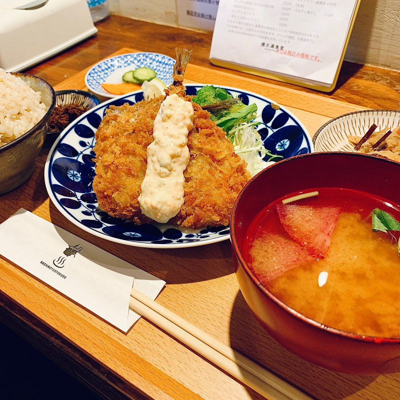 松浦港アジフライ定食（2尾）(橋の湯食堂)