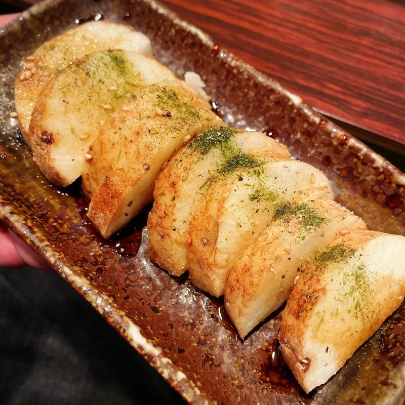 長芋焼き(魅惑の七輪 らんまん （ミワクノシチリンランマン）)