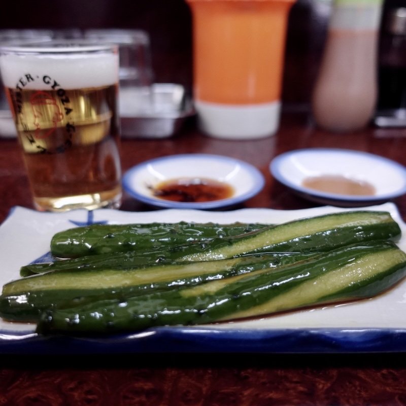 きゅうりのマル漬け(ミスター・ギョーザ )