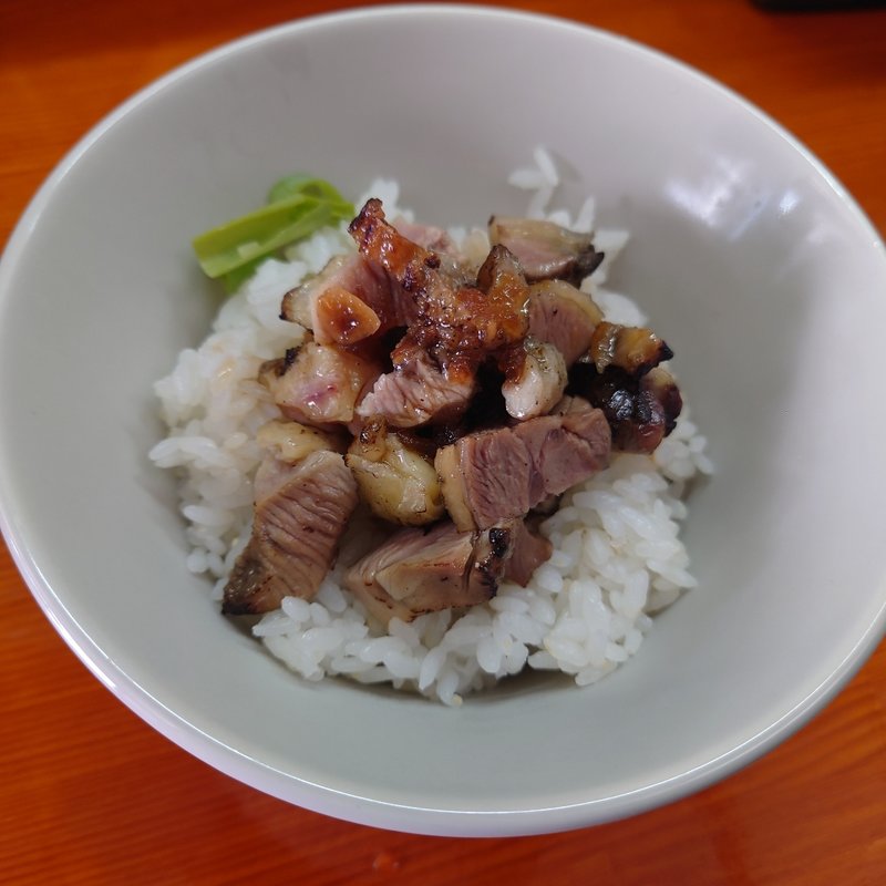 地鶏焼丼(武志)