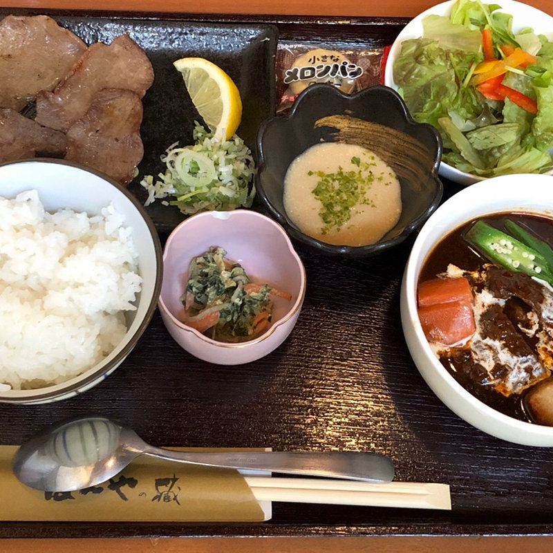 牛タンとタンシチュー定食(ぼんや )