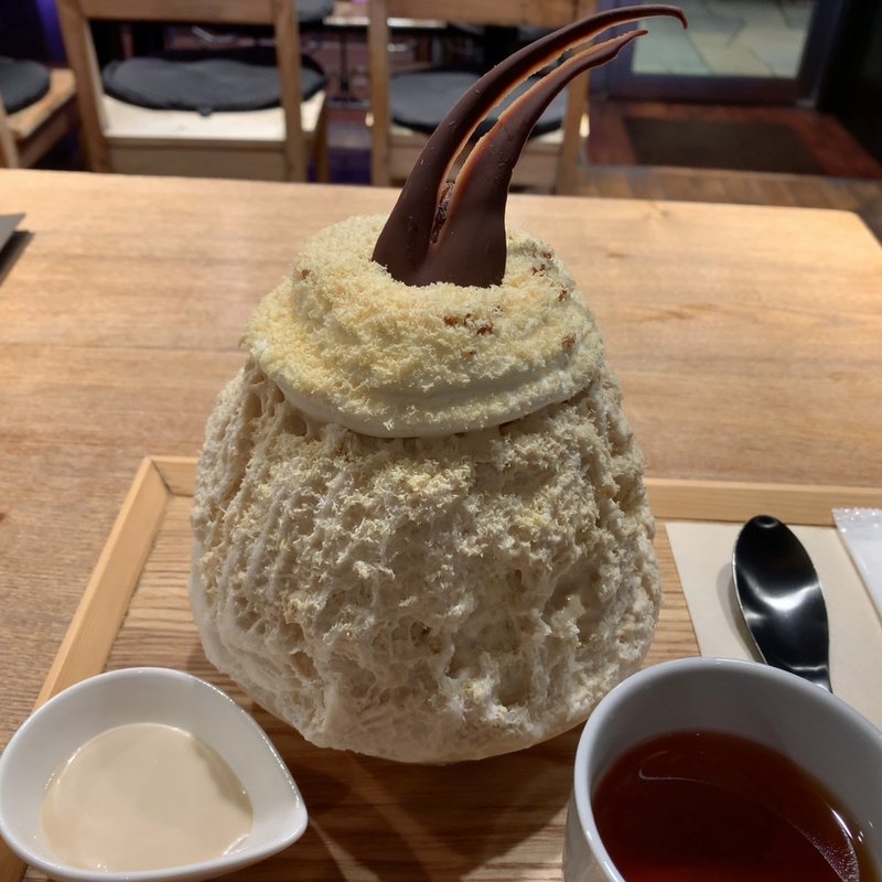 和栗、フォアグラ、マデラワイン、塩麹のかき氷(bistro & grill me at park)