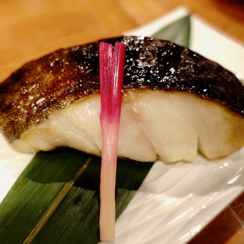 銀だらの西京焼き(一品もうり)