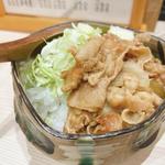 アキラの生姜焼き丼(ラーメン専科 竹末食堂)