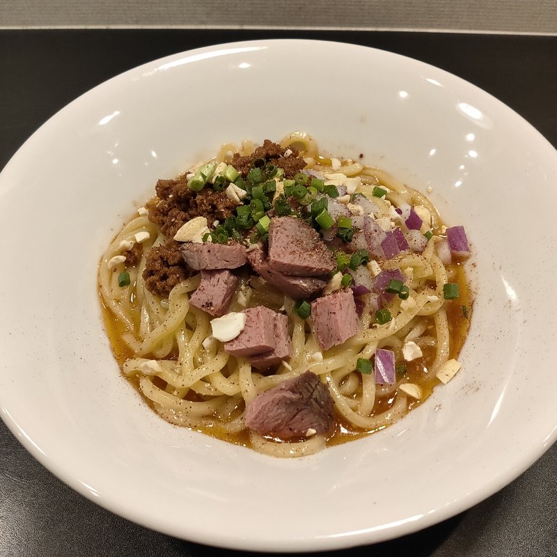 （限定）麺牛式担々麺（汁なし）(麺牛 ひろせ)