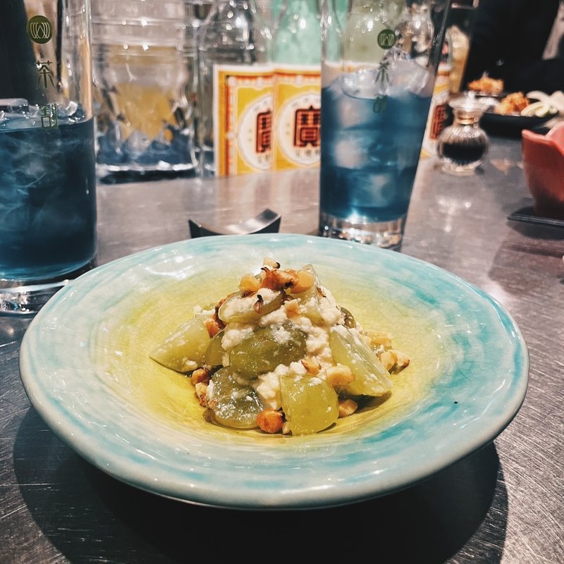 ぶどうの白和え(茶割　目黒)