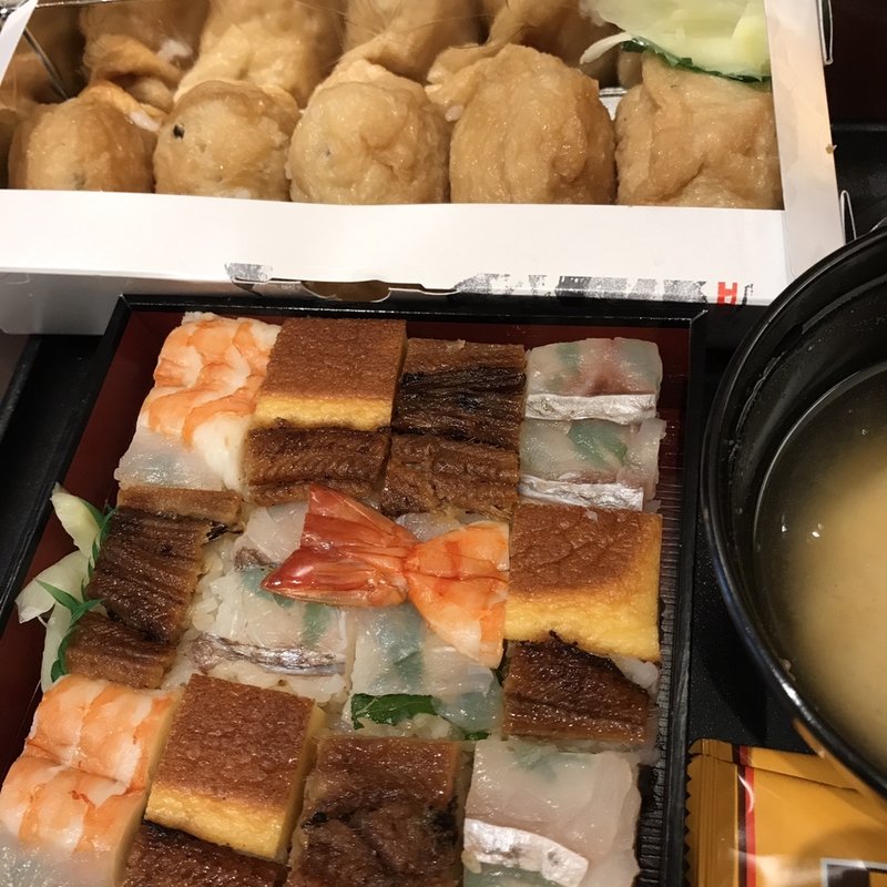 箱寿司(いず重)