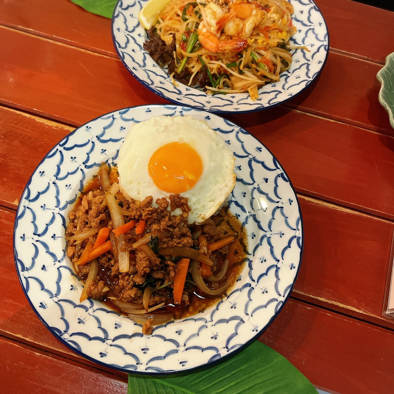 (タイ式酒場 アロイチンチン)