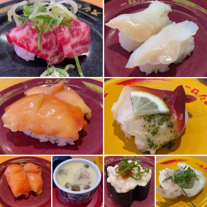 馬刺しにぎり＋貝類他(スシロー 八千代高津店)