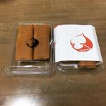 栗きんとん巻き(栗菓匠　和泉 )