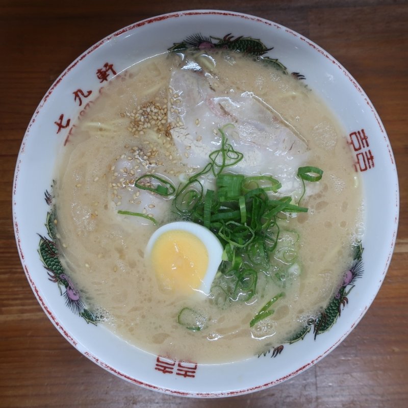 ラーメン(七九軒)
