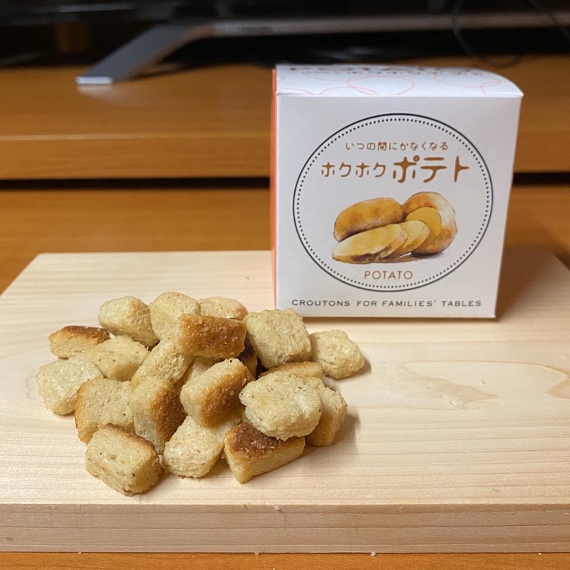 ホクホクポテト(かぞくのクルトン 大名古屋ビルヂング店)