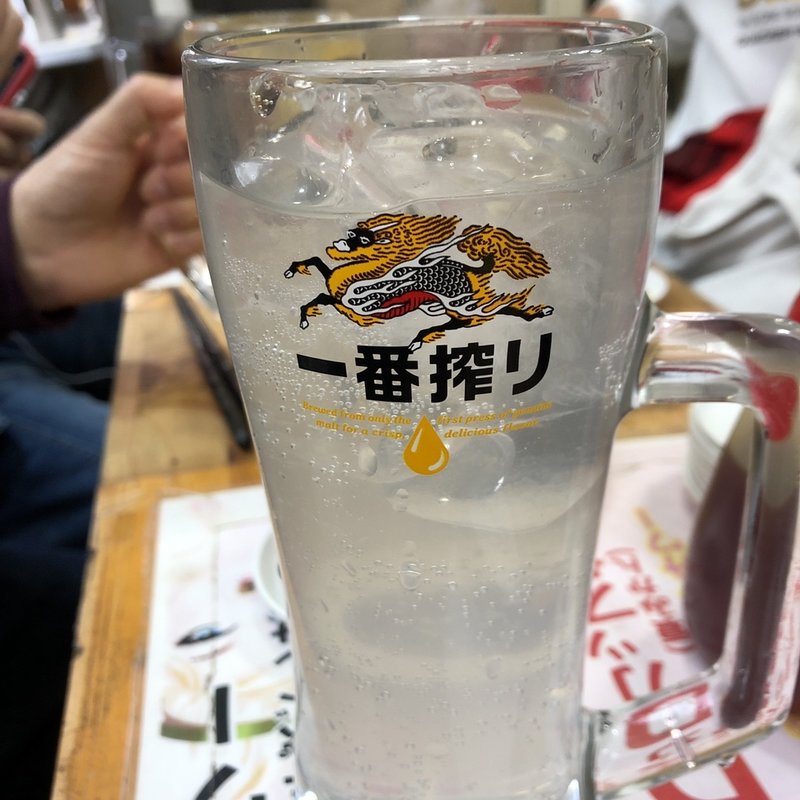 おっぱいサワー(三陽 （さんよう）)