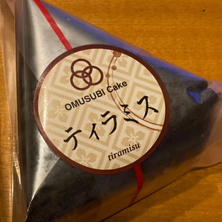 ティラミス(OSAKA OMUSUBI Cake)