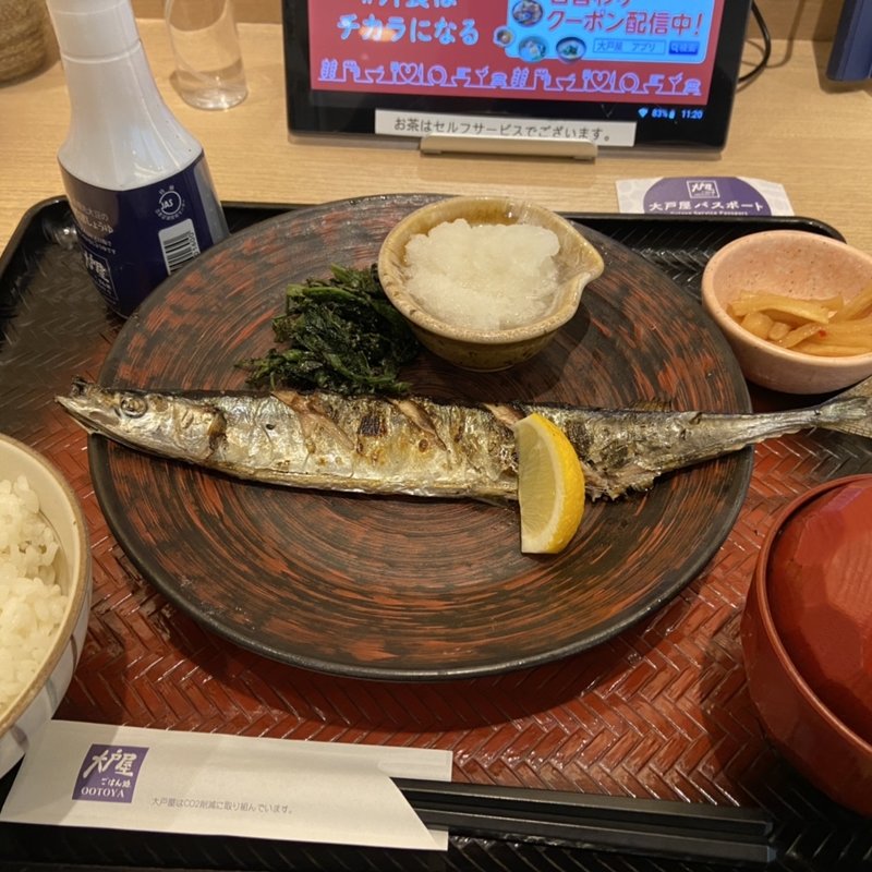 生さんまの炭火焼き定食(大戸屋　秋葉原店)