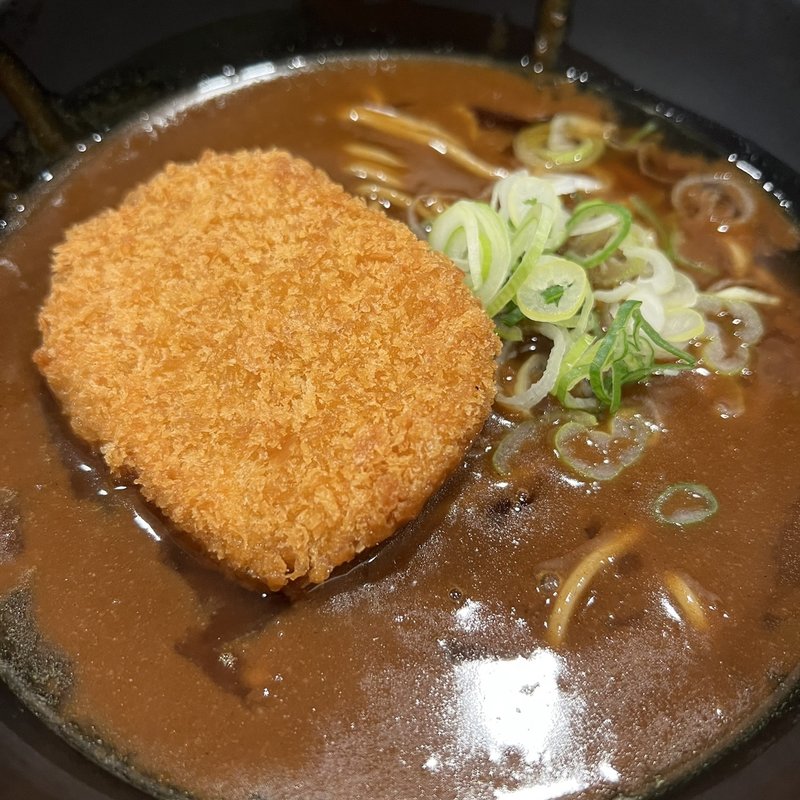コロッケカレーそば(吉利庵 )