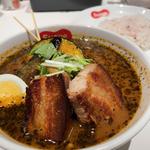 夢の大地の角煮カレー(北海道スープカレー　Suage丸の内店)