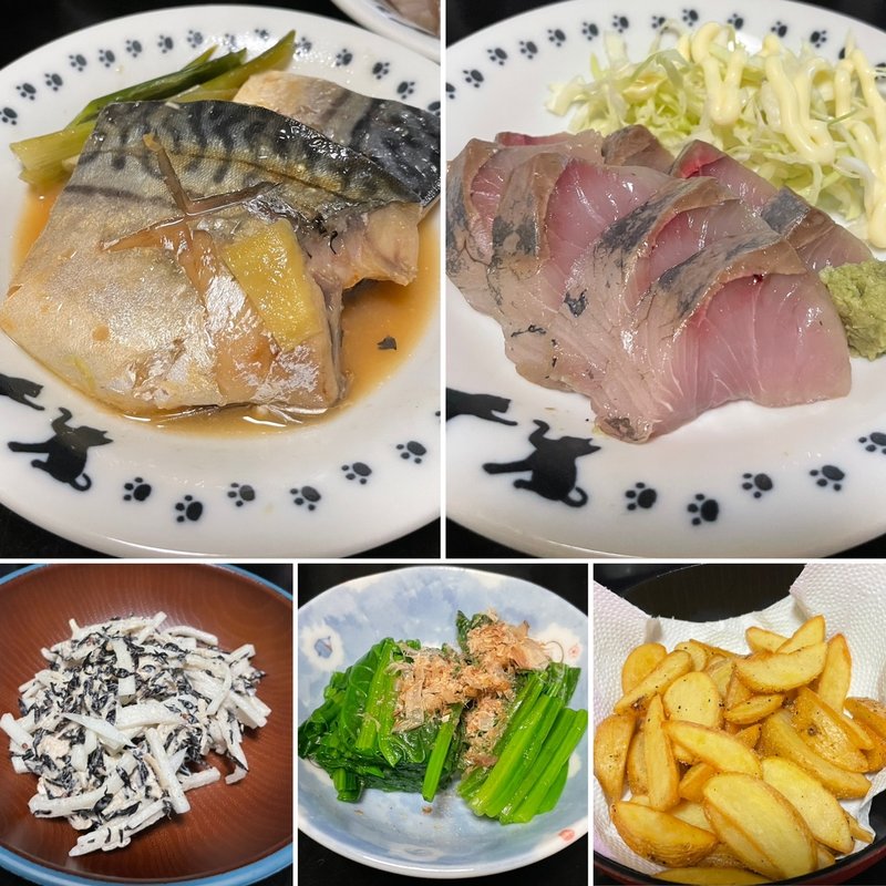 さば味噌＋ぶり刺＋大根サラダ＋ほうれん草＋ポテトフライ(自宅)