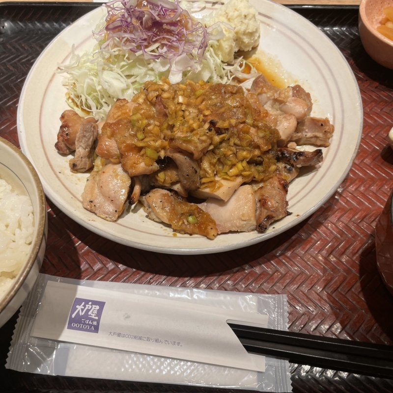 炭火焼きチキンの葱ソース定食　1.5(大戸屋ごはん処 高田馬場駅前店)