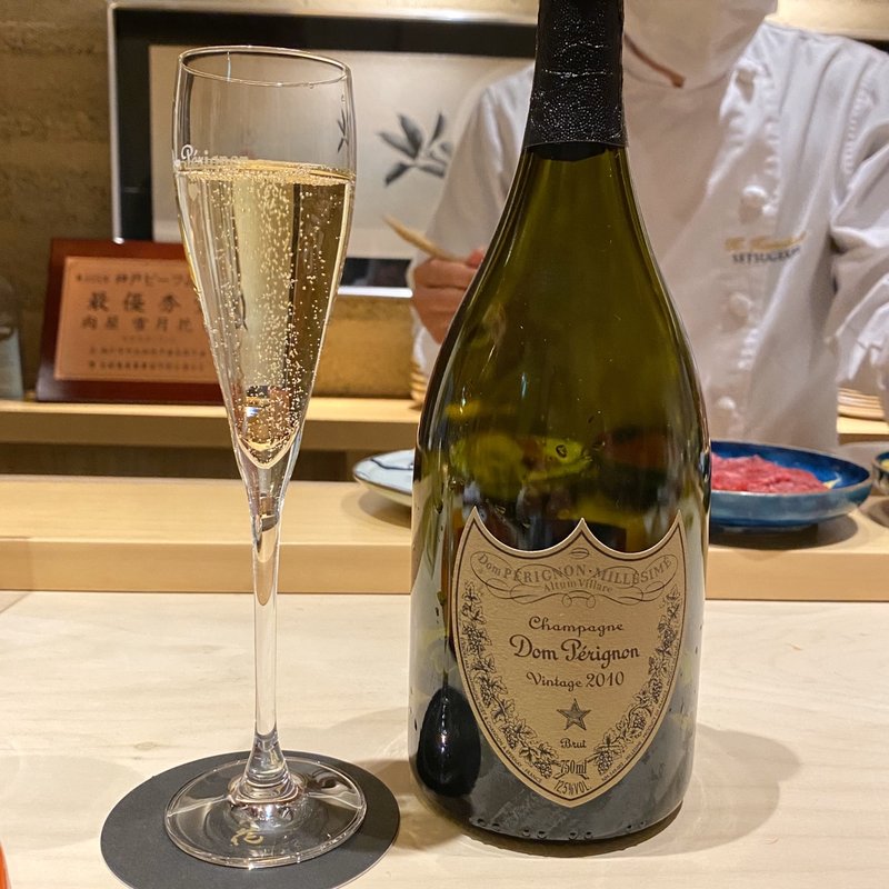 ドン・ペリニヨン 2010(肉屋 雪月花 NAGOYA)