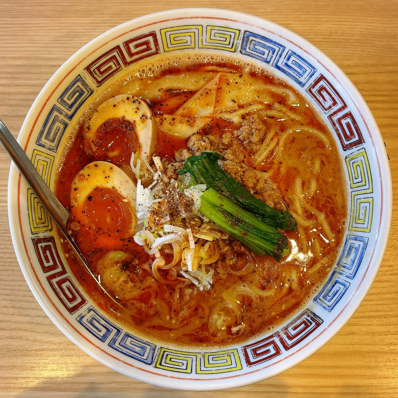 味玉担々麺(ほっこり中華そば もつけ )