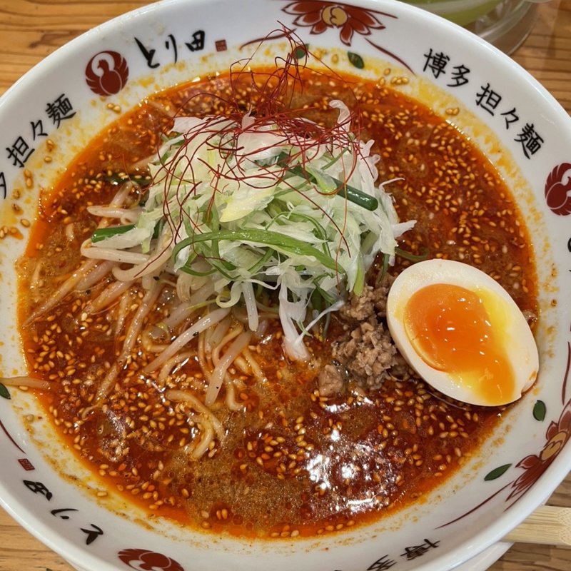 博多特製担々麺(博多担々麺 とり田 福岡パルコ店)