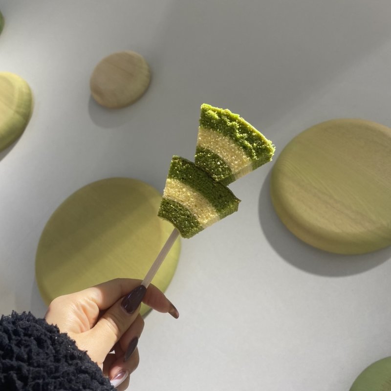 (京ばあむ 清水坂店 )