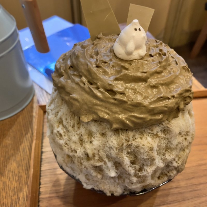 手摘みほうじ茶氷(氷おばけ)