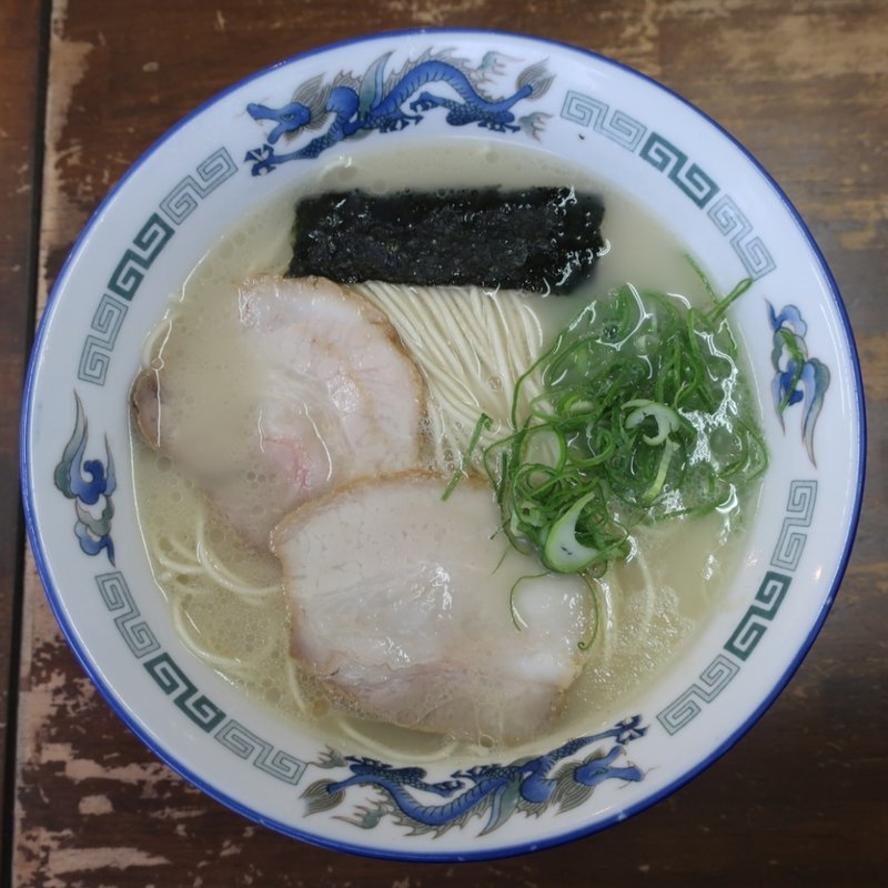 ラーメン(三福)