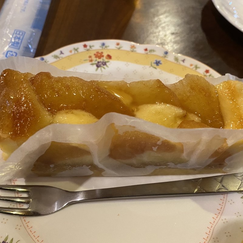 アップルタルト(オレンジツリー （Orange Tree）)