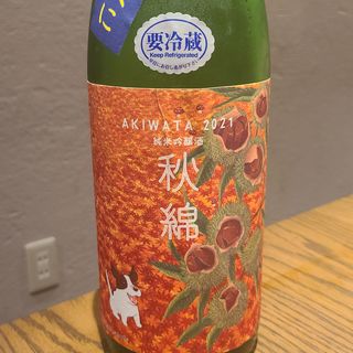 金の井酒造「秋錦 純米吟醸酒 山田錦」(虎ノ門 肉と日本酒)