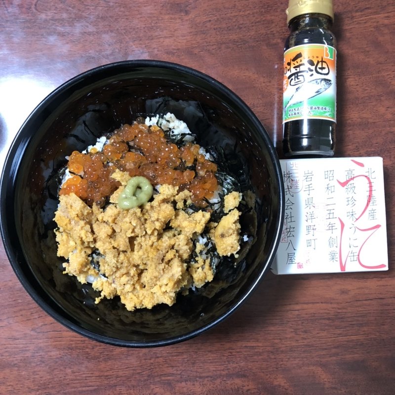 蒸しうに缶詰(宏八屋 )