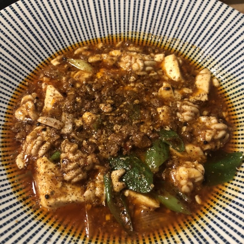 麻婆豆腐(酒食満菜　悠)