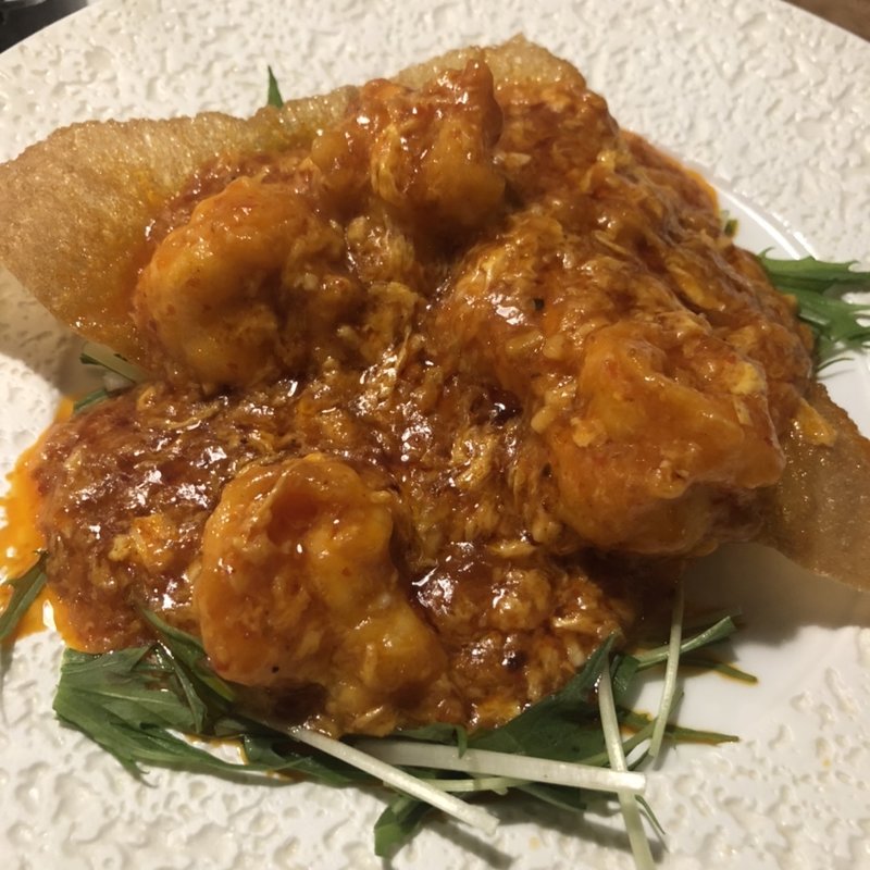 エビチリ(酒食満菜　悠)