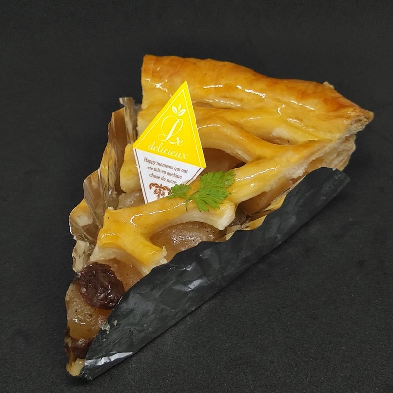 江刺りんごのアップルパイ(菓子処 菊正堂 （きくしょうどう）)